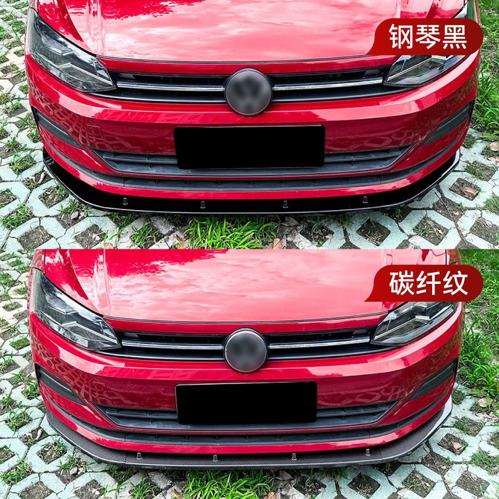 フロントバンパーガーニッシュ エプロン