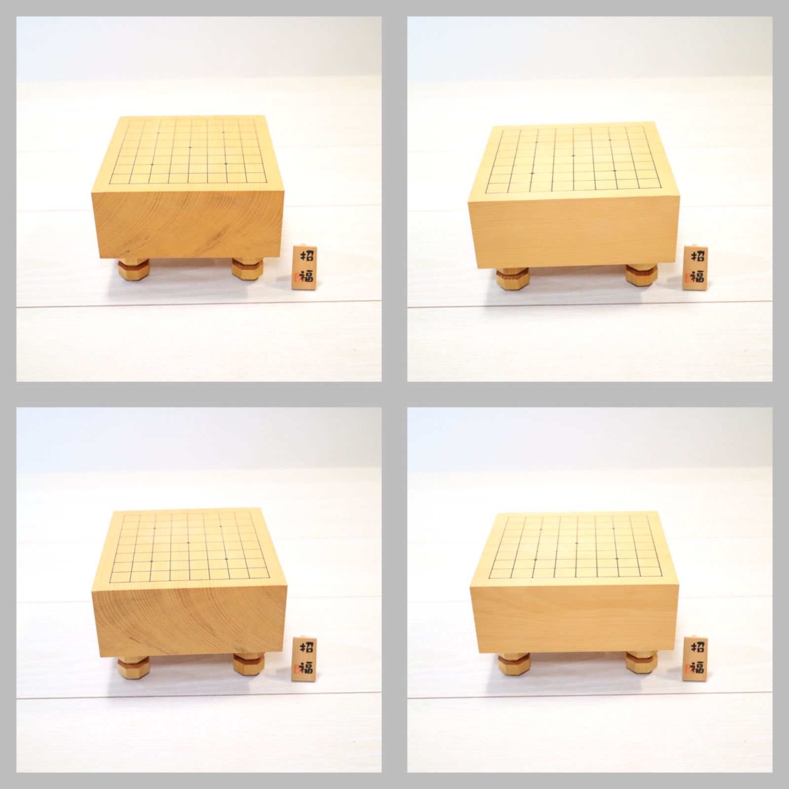 招福囲碁盤 本榧 九路盤 ミニ碁石 囲碁 碁盤セット - メルカリ