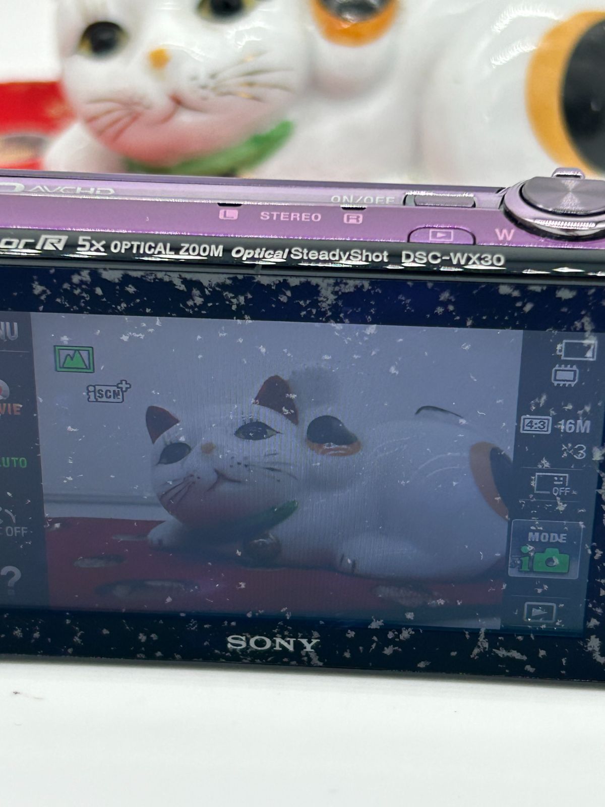 SONY Cyber-shot DSC-WX30 パープル#2 【公式通販】