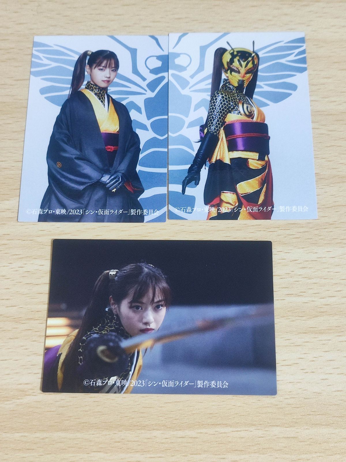 シン仮面ライダーカード ハチオーグ 西野七瀬 Amazon.co.jp: シン仮面ライダーチップス ハチオーグ(元乃木坂46