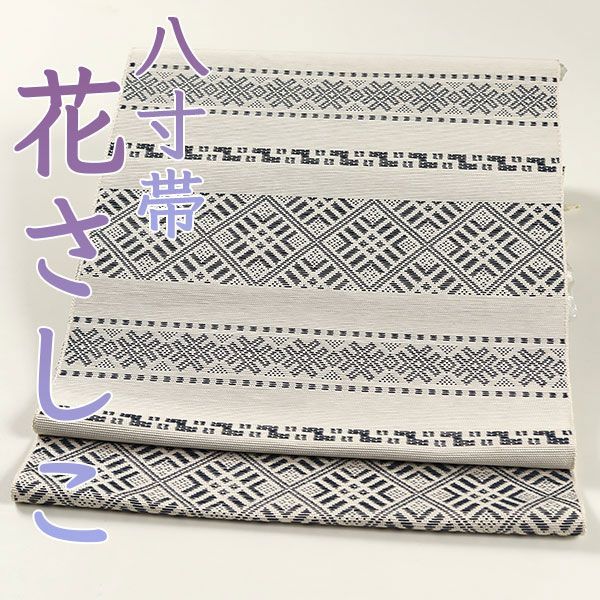 解禁！ V3のフィギュアは「宮内洋」だ！ | 宮内洋のオフィシャルブログ