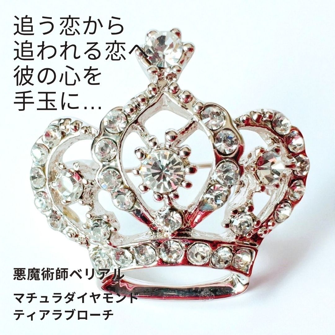 ティファニー TIFFANY ツイストキーリング SV925 ヴィンテージ 希少 ティファニー TIFFANY ツイストキーリング SV925 ヴィンテージ 希少