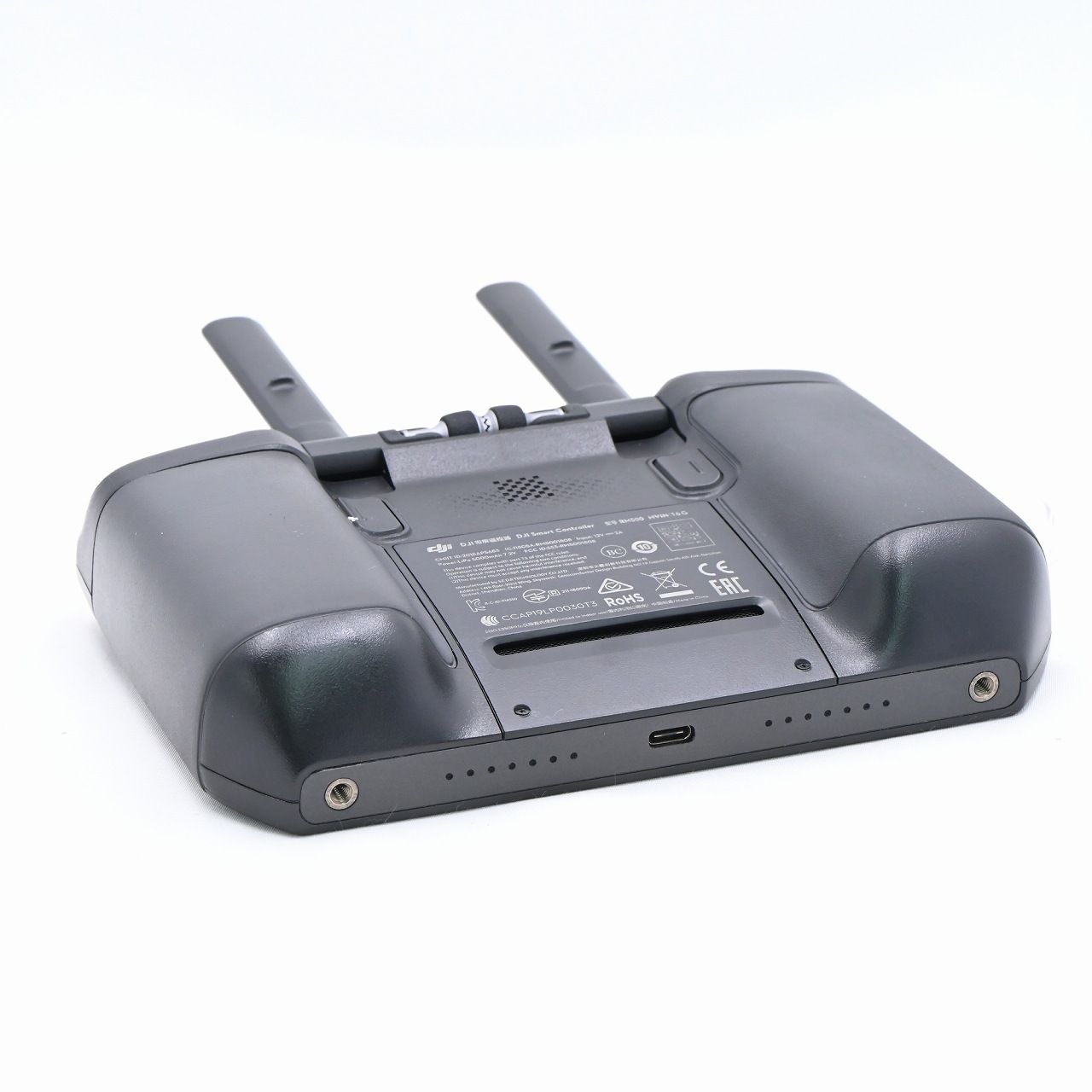 DJI RC 331 - Remote Smart Controller (RC2)