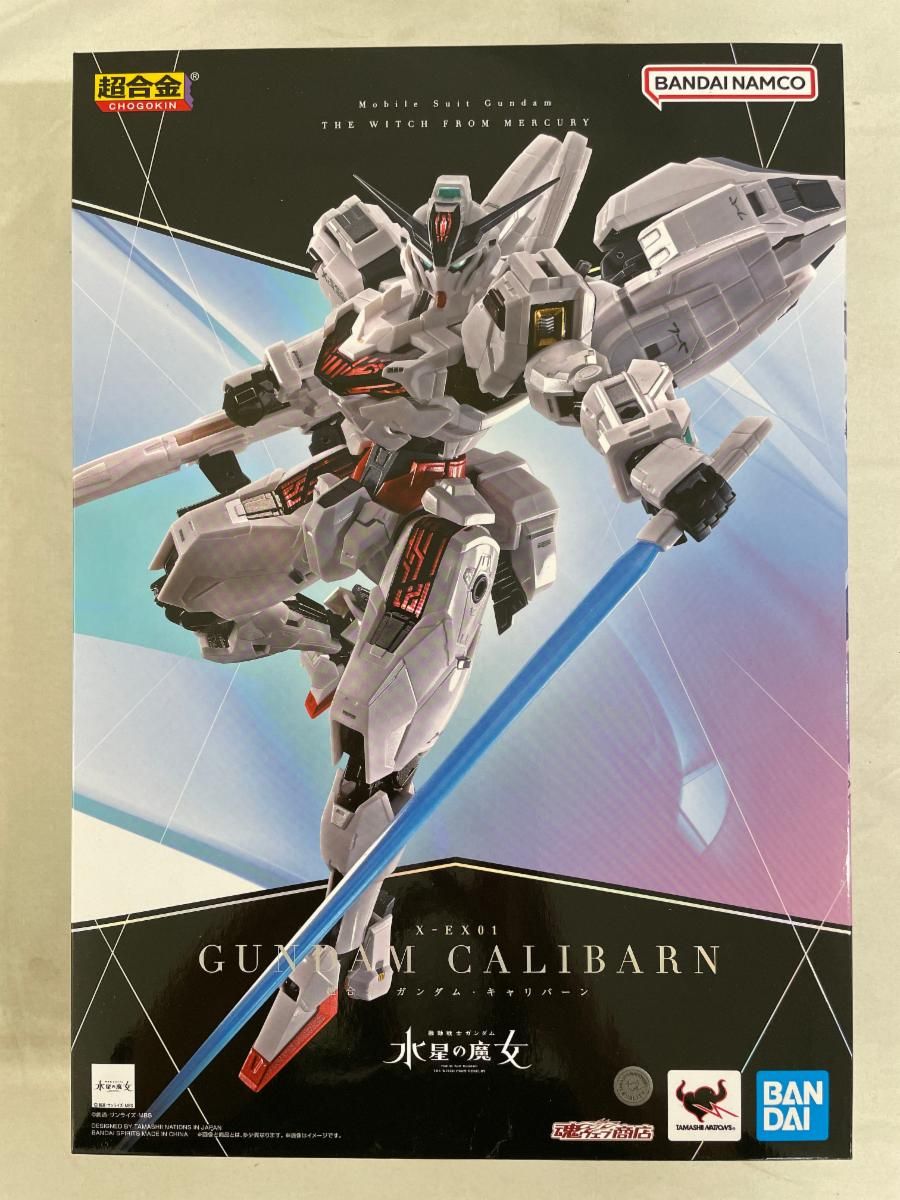 楽天市場】【中古】未開）超合金 ガンダムキャリバーン 機動戦士