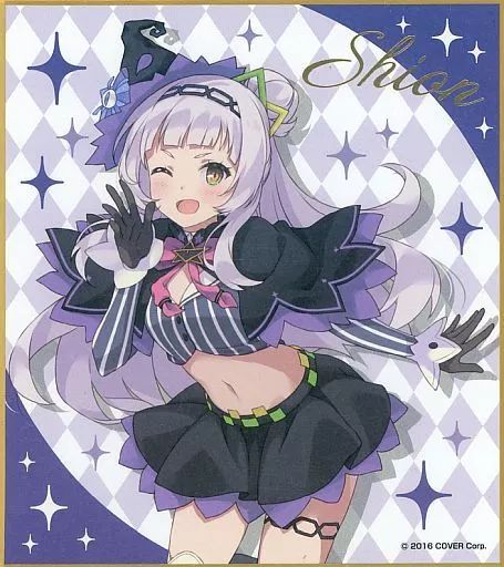 中古】紙製品 紫咲シオン 「バーチャルYouTuber ホロライブ