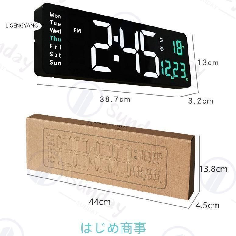 目覚まし時計 気温