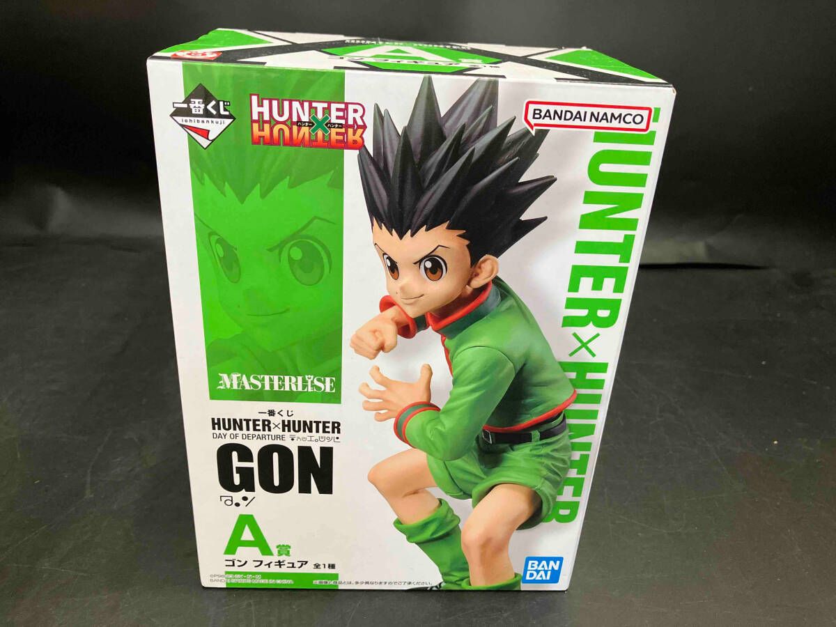【未開封】A賞 ゴン MASTERLISE 一番くじ HUNTER×HUNTER DAY OF DEPARTURE HUNTER×HUNTER