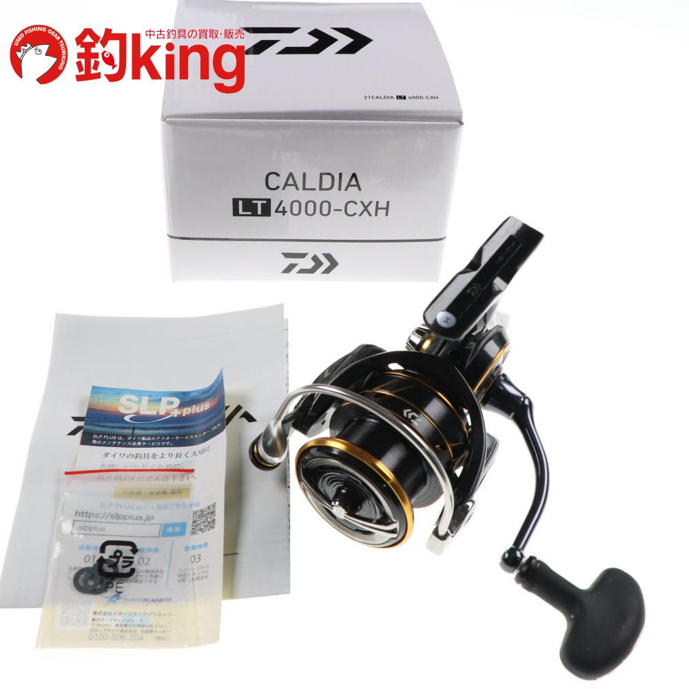 SHIMANO STELLA 3000XG スピニングリール ロッドセットSLJ 楽天市場