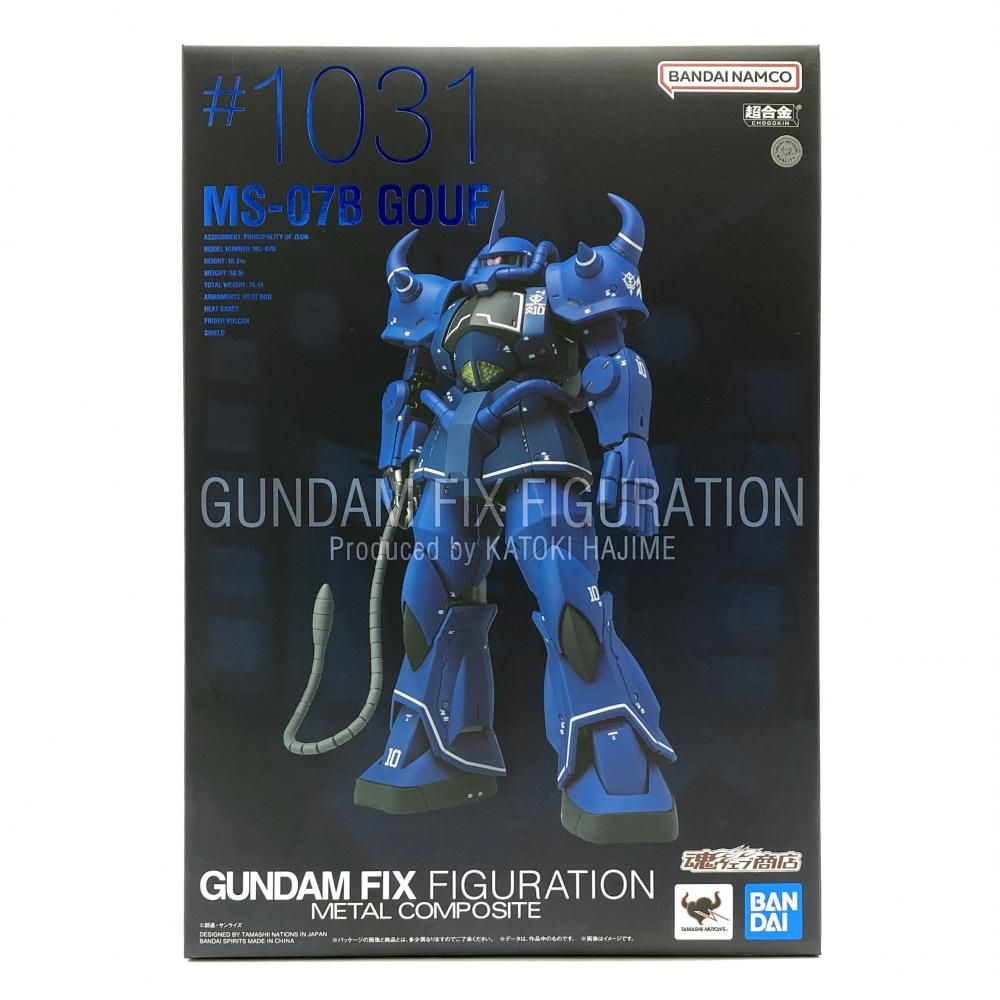 中古】【未開封】MS-07B グフ 「機動戦士ガンダム」 GUNDAM FIX 中古】【未開封】MS-07B グフ 「機動戦士ガンダム」 GUNDAM FIX