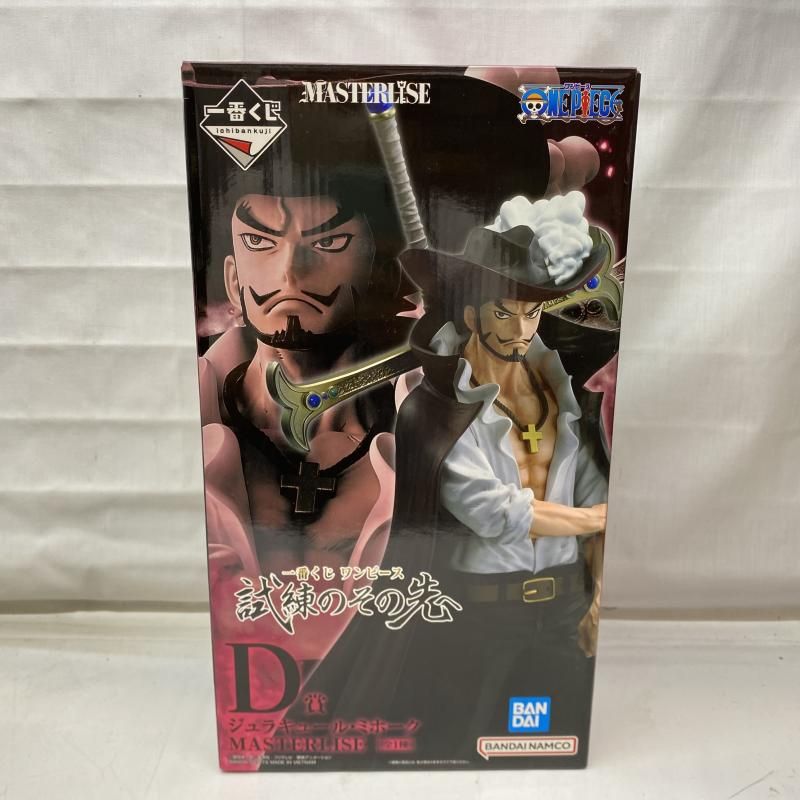 中古】開封・箱ｲﾀﾐ)D賞 ジュラキュール・ミホーク MASTERLISE