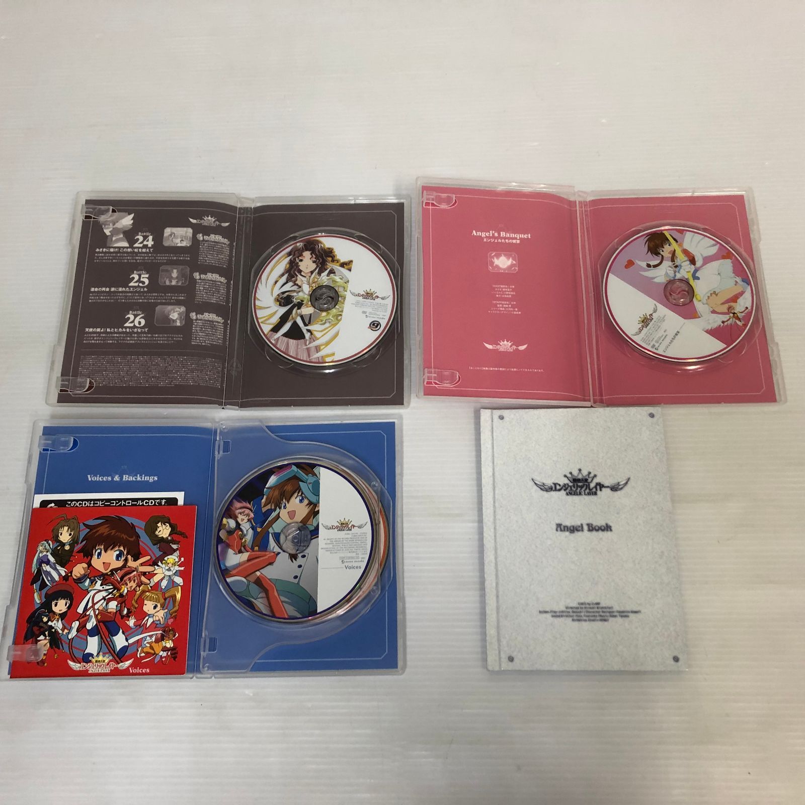 △【DVD】機動天使エンジェリックレイヤー ANGEL GIFT BOX 天使の