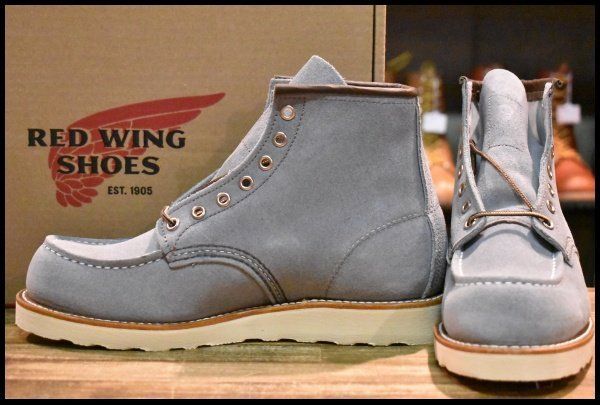 7.5D 24年 レッドウィング 8800 アイリッシュセッター ダスティブルー ラフアウト ブルー ブーツ redwing HOPESMORE FF016