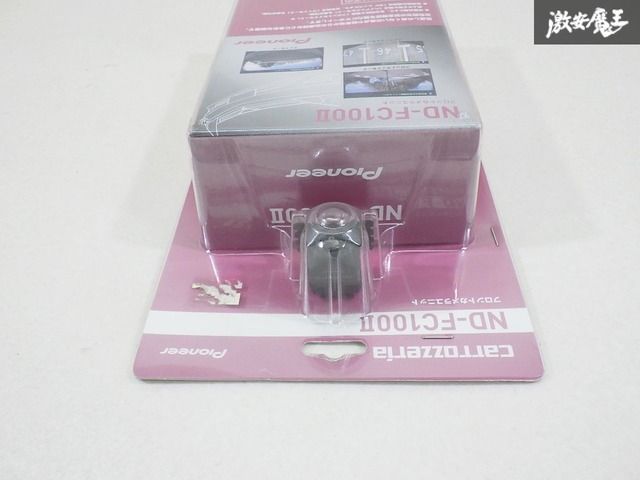 カロッツェリア パイオニア フロント カメラ ユニット ND-FC100II