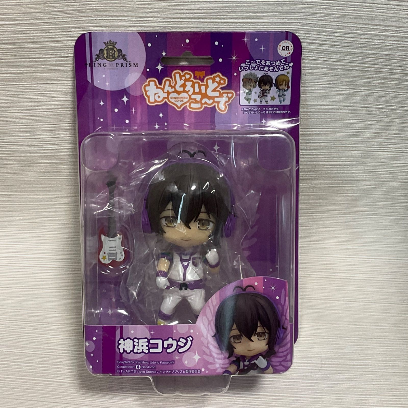 KINGOFPRISM　フィギュア　速水ヒロ　神浜コウジ　仁科カヅキ　キンプリ KINGOFPRISM フィギュア 速水ヒロ 神浜コウジ 仁科カヅキ