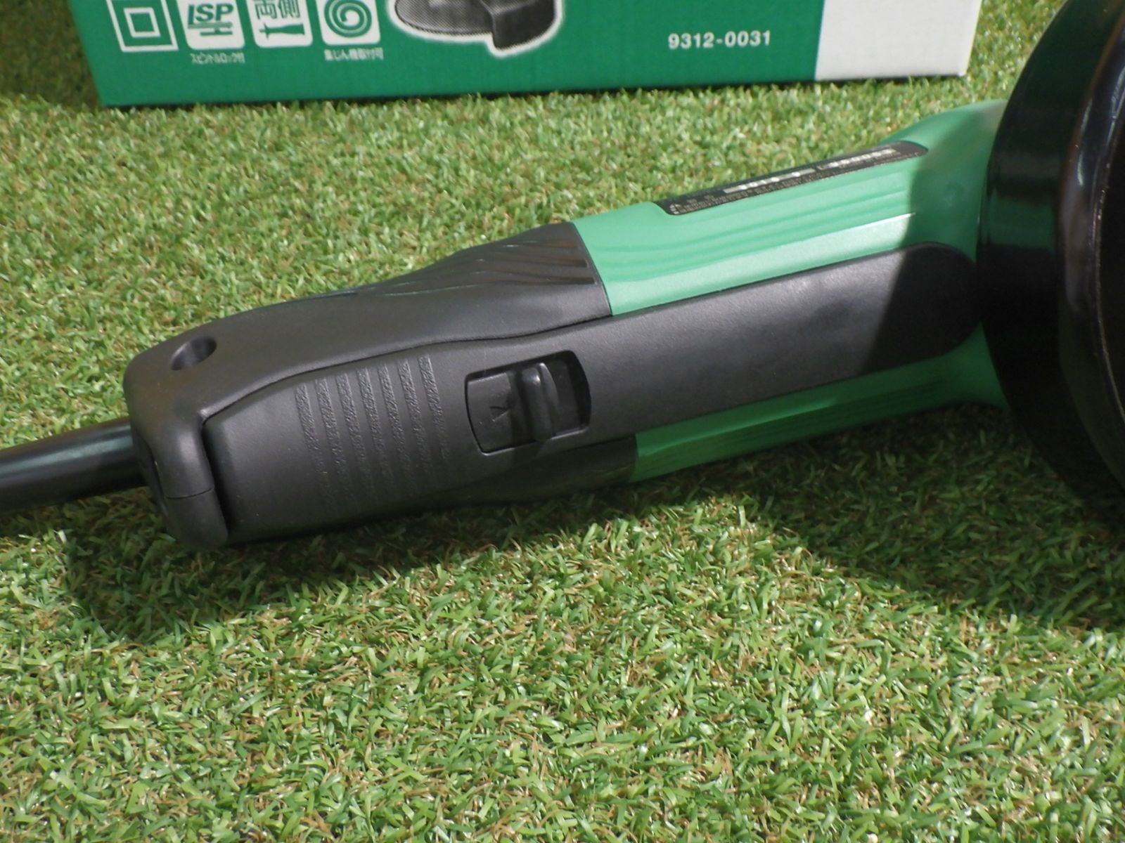 HiKOKI ハイコーキ