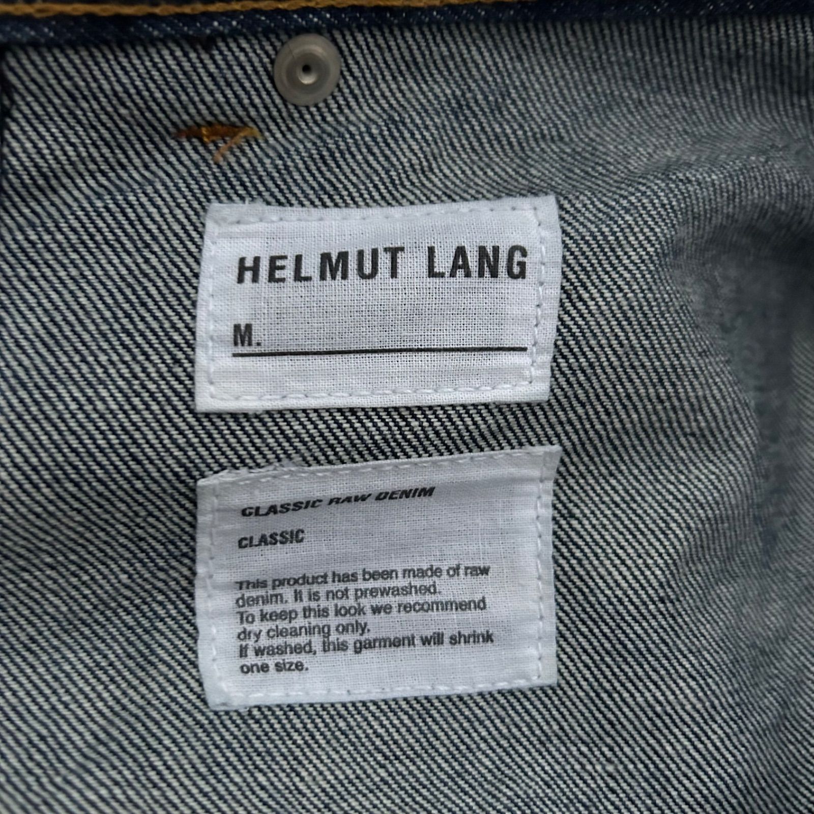 helmut lang inside out denim pants 03ss