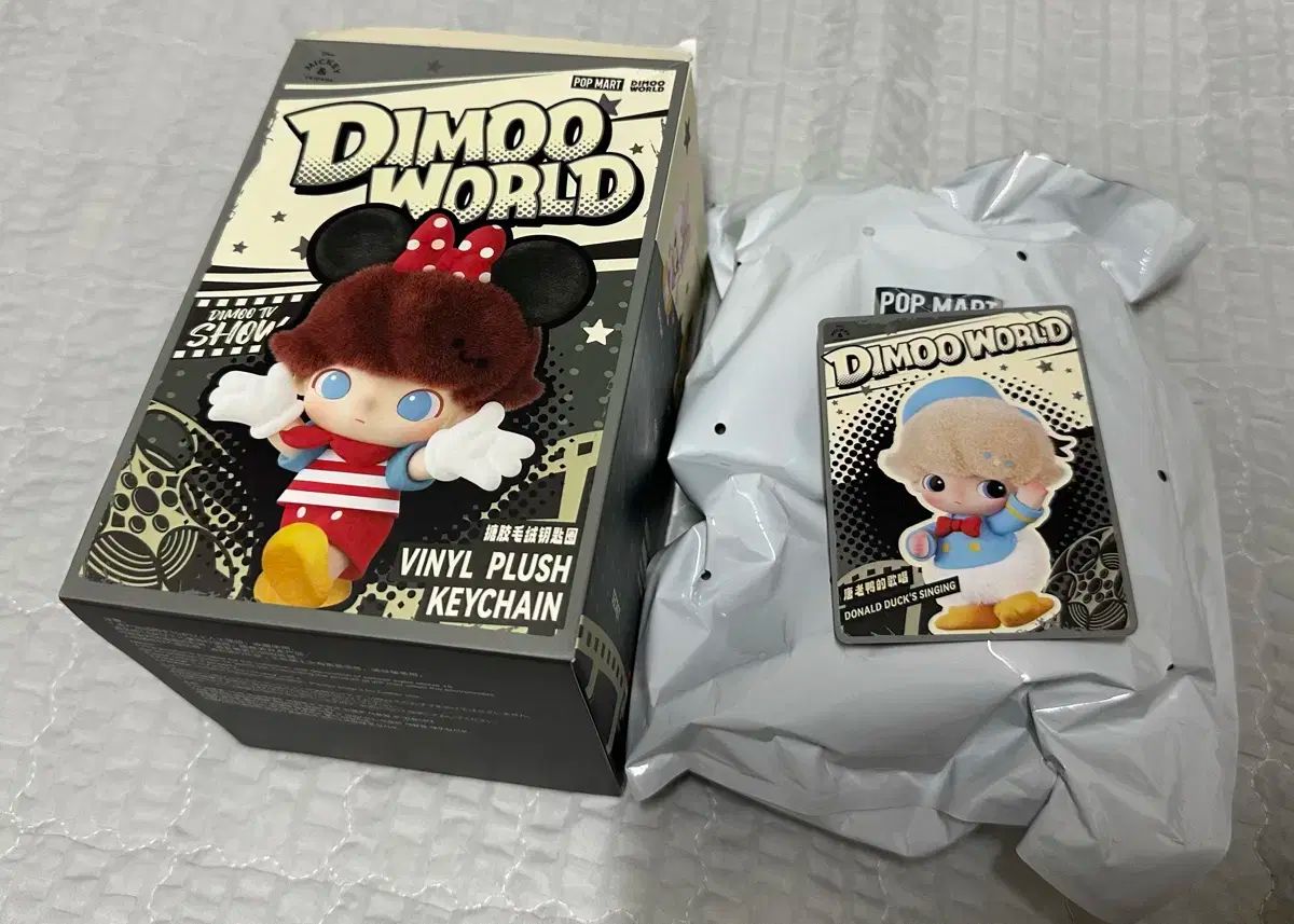 アイマイナ＆どうしてちゃん ピこぬい2 転生林檎アイマイナ ピノキオ