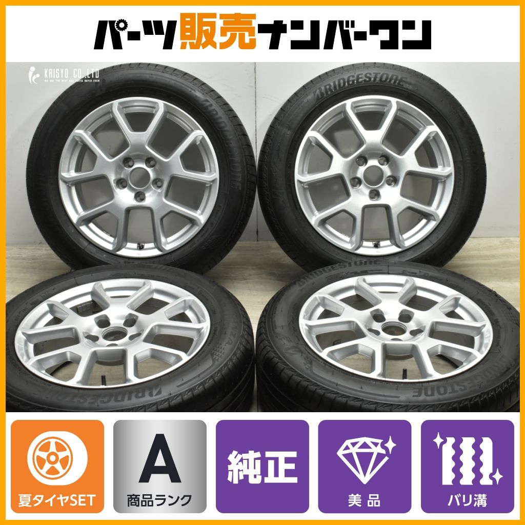 【美品 バリ溝】ジープ BU レネゲード 純正 17in 7J +40 PCD110 ブリヂストン トランザ T005 215/60R17 2023年製 MP コンパス 流用も
