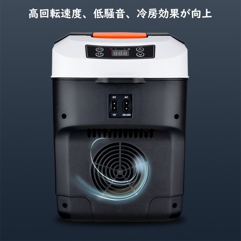 AC110V 2色選択