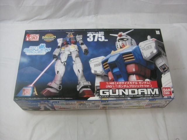 ガンダム宇宙世紀系未組み立てプラモデル GUNDAM NEXT FUTURE PAVILION」の「RX-78F00/E ガンダム」が