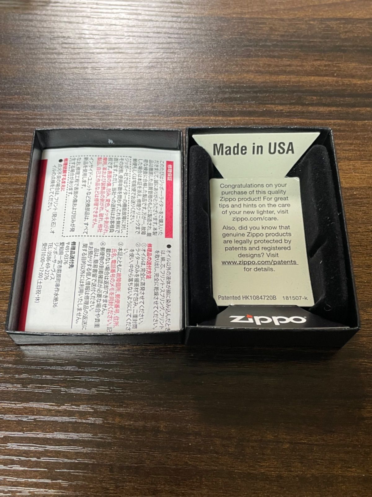 zippo 蜘蛛ですが、なにか？ ゴールド アニメ 両面デザイン 希少モデル 