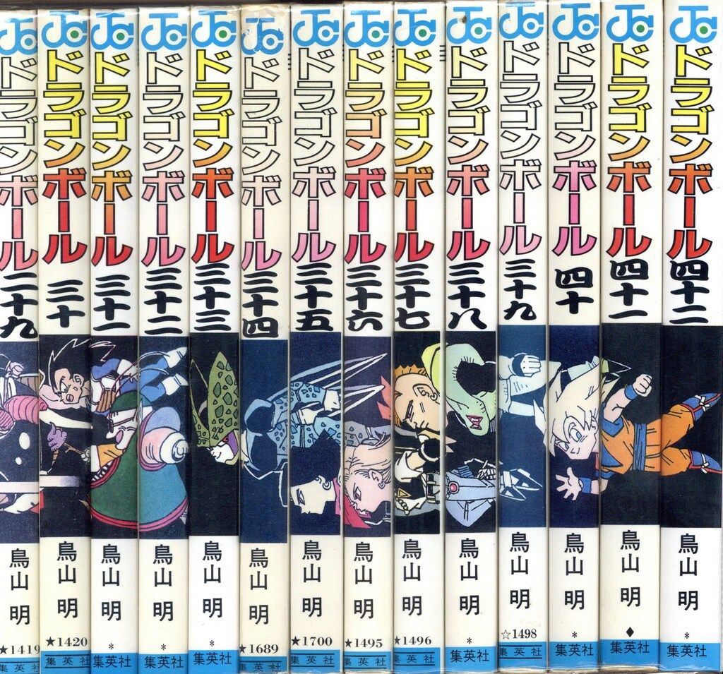 初版】ドラゴンボール 全42巻セット 集英社 ジャンプコミックス 鳥山明