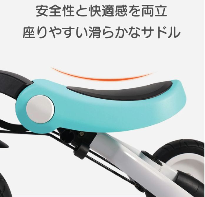 NADLE 多機能子供用三輪車 SL-A2 楽天市場】【組立動画】幼児用 三輪車 折りたたみ かじとり