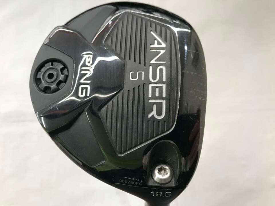 ライフバンテージ トゥルーサイエンスクリーム