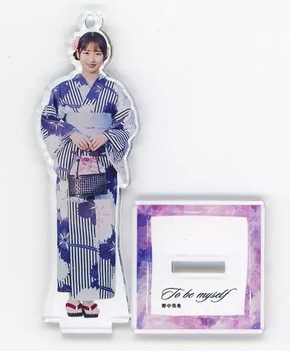中古】キーホルダー 野中美希(モーニング娘。'21) フィギュア
