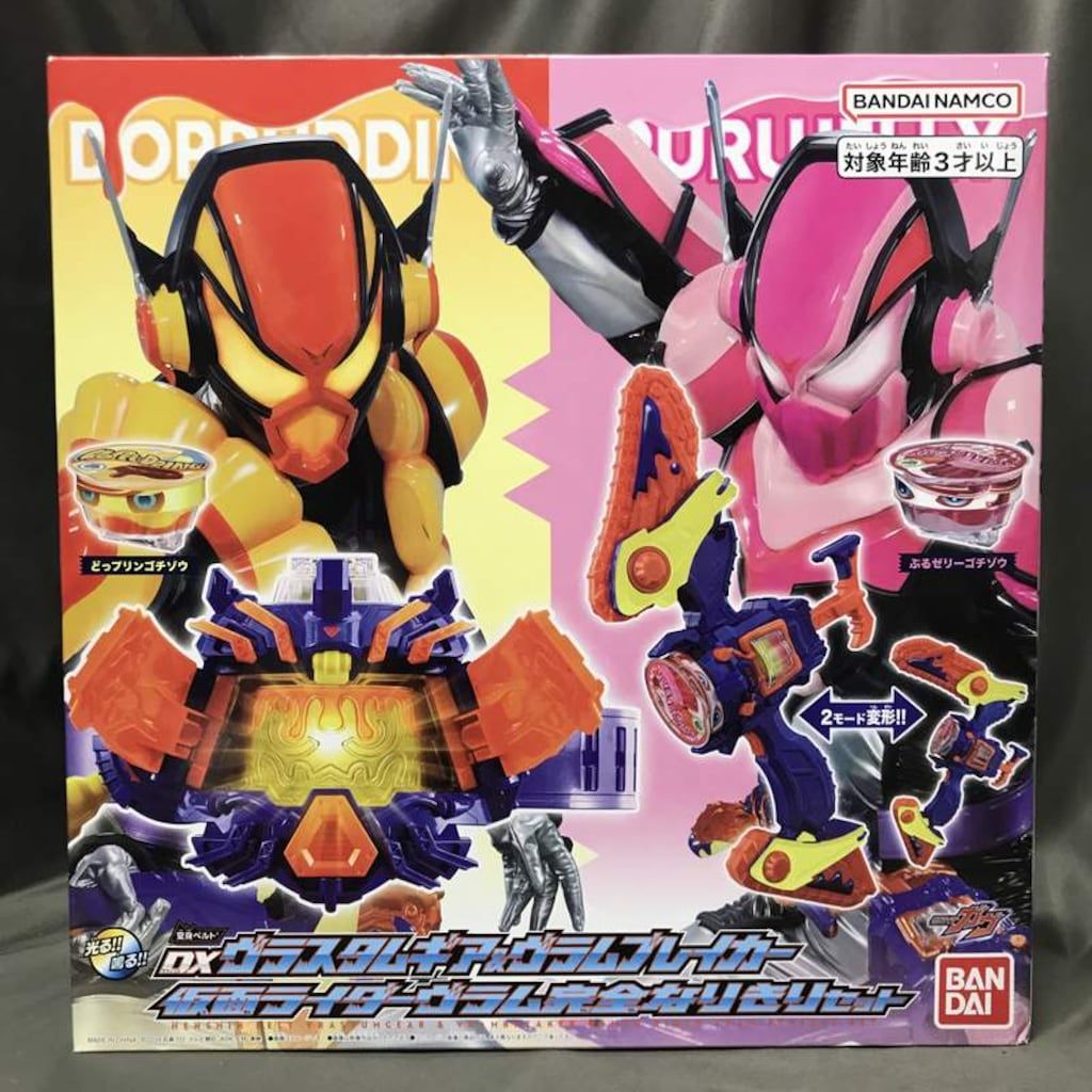 バンダイナムコ 変身ベルト 仮面ライダーガヴ DXヴラスタムギア-ヴラムブレイカー仮面ライダーヴラム完全なりきりセット