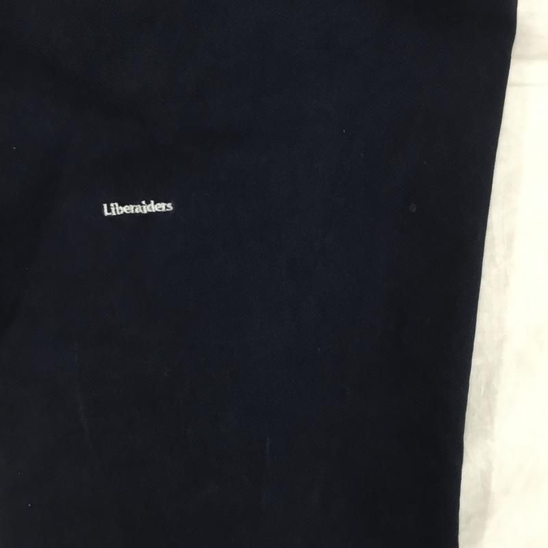 Liberaiders