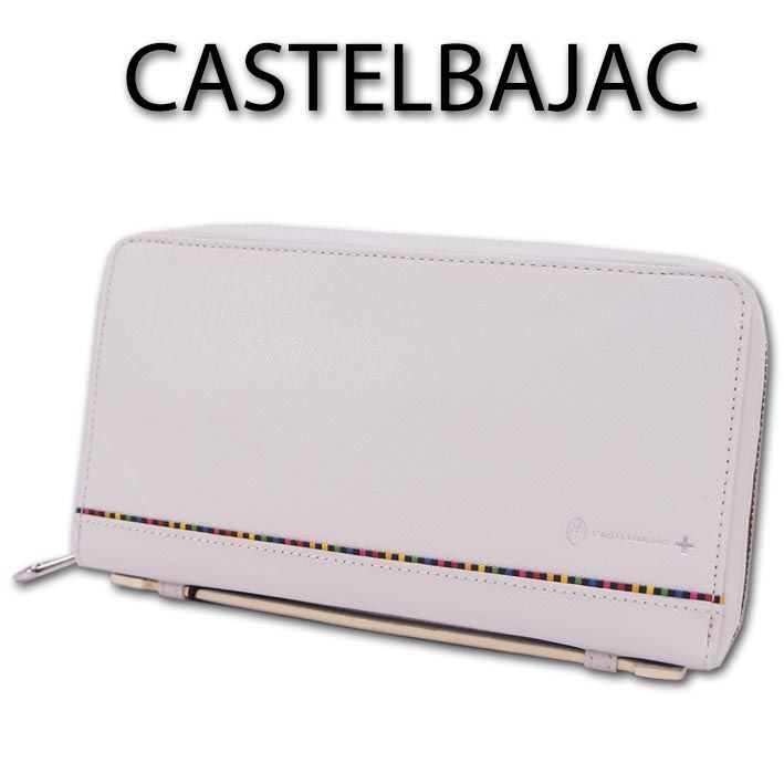 新品カステルバジャック　クラー　レザーお財布ショルダーバッグ　クラッチバッグ白 新品カステルバジャック ショルダーバッグ お財布ショルダー