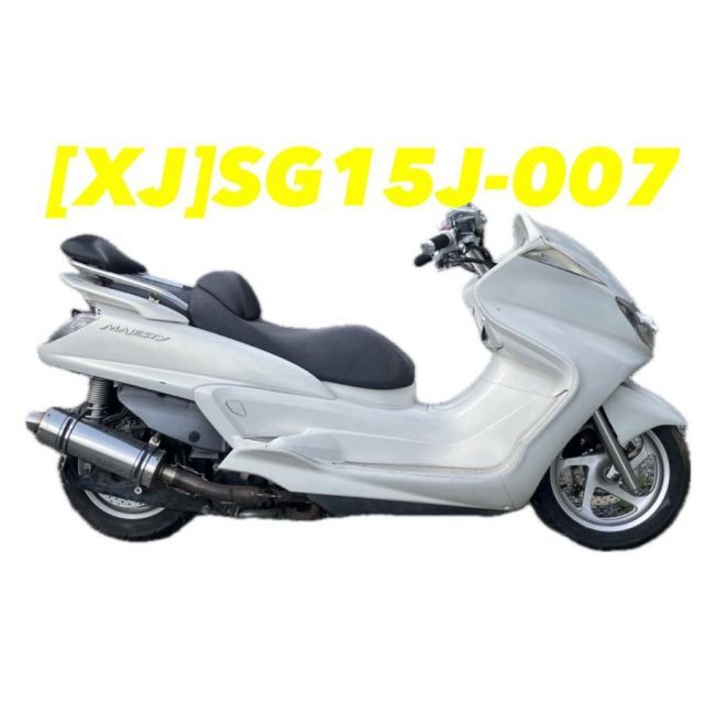 ヤマハ　マジェスティ250
フロント、リアサスペンション ヤマハマジェスティC