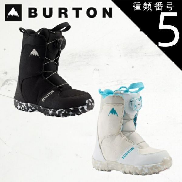 バートン　GROM BOA 21cm Amazon.com: Burton Kids' Grom BOA Snowboard Boots, Black