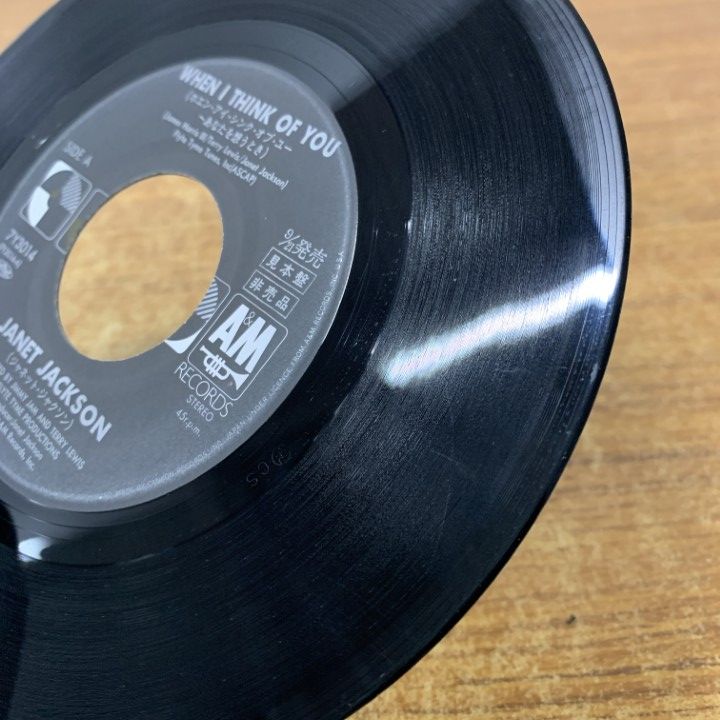 Janet Jackson12インチ レコード　9枚セット EU盤 7inch】Janet Jackson / Escapade