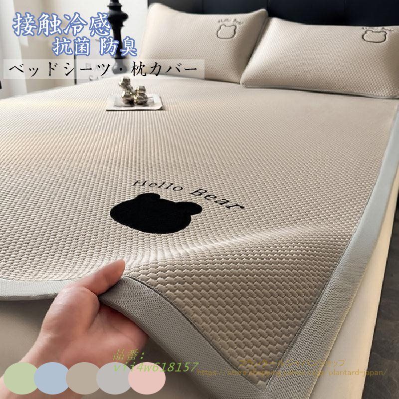 三重、愛知県の方限定 新品、未使用 早い者勝ち！雛人形