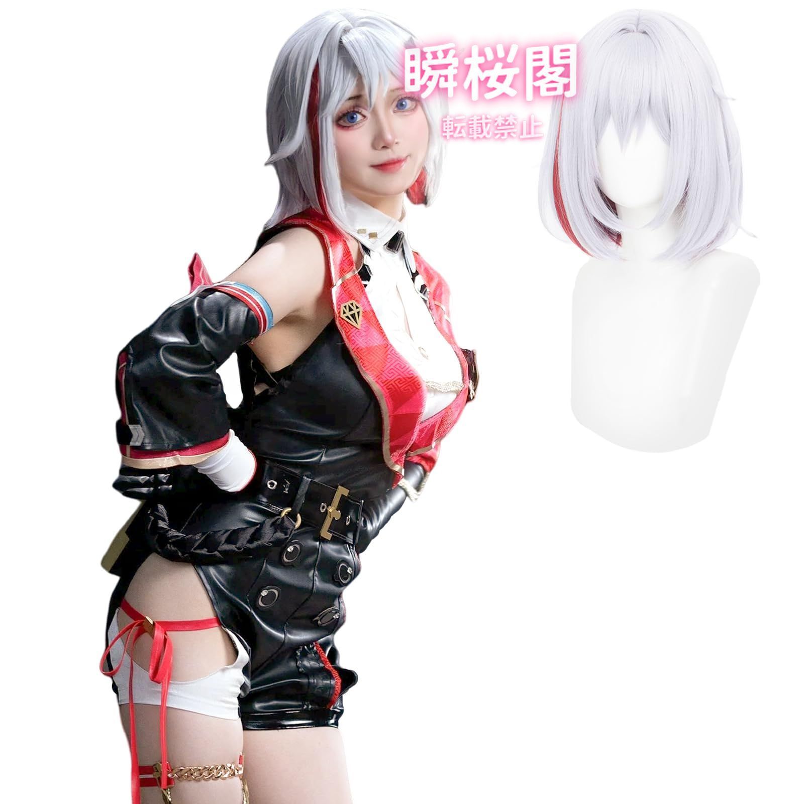 新発売 新発売 崩壊スターレイル 星穹列車 ベロブルグ コスプレ ウィッグ付き 丹恒 コスプレ 姫子 コスプレ 飲月 コスプレ衣装 ゼーレ コスプレトパーズ＆カブ ウィッグ付き ハロウィン CS0926BJ