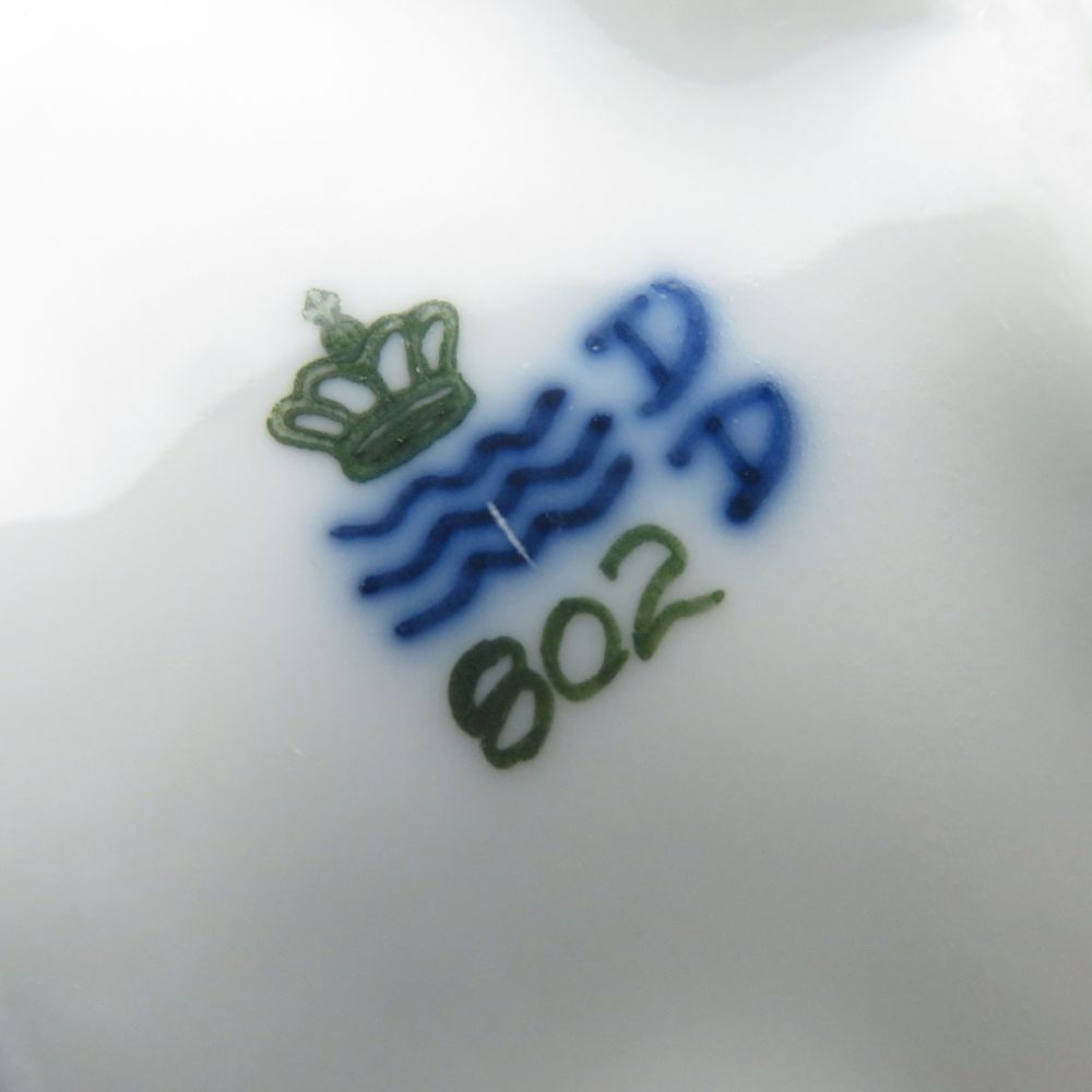 ROYAL COPENHAGEN ロイヤルコペンハーゲン フィギュリン 1点 干支 牛