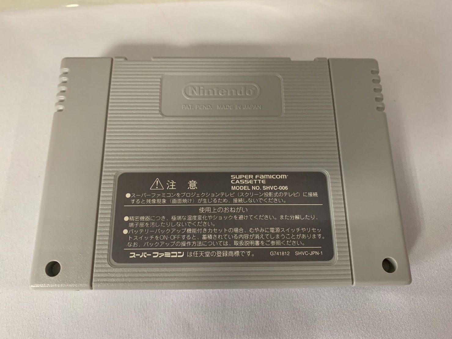 将棋三昧