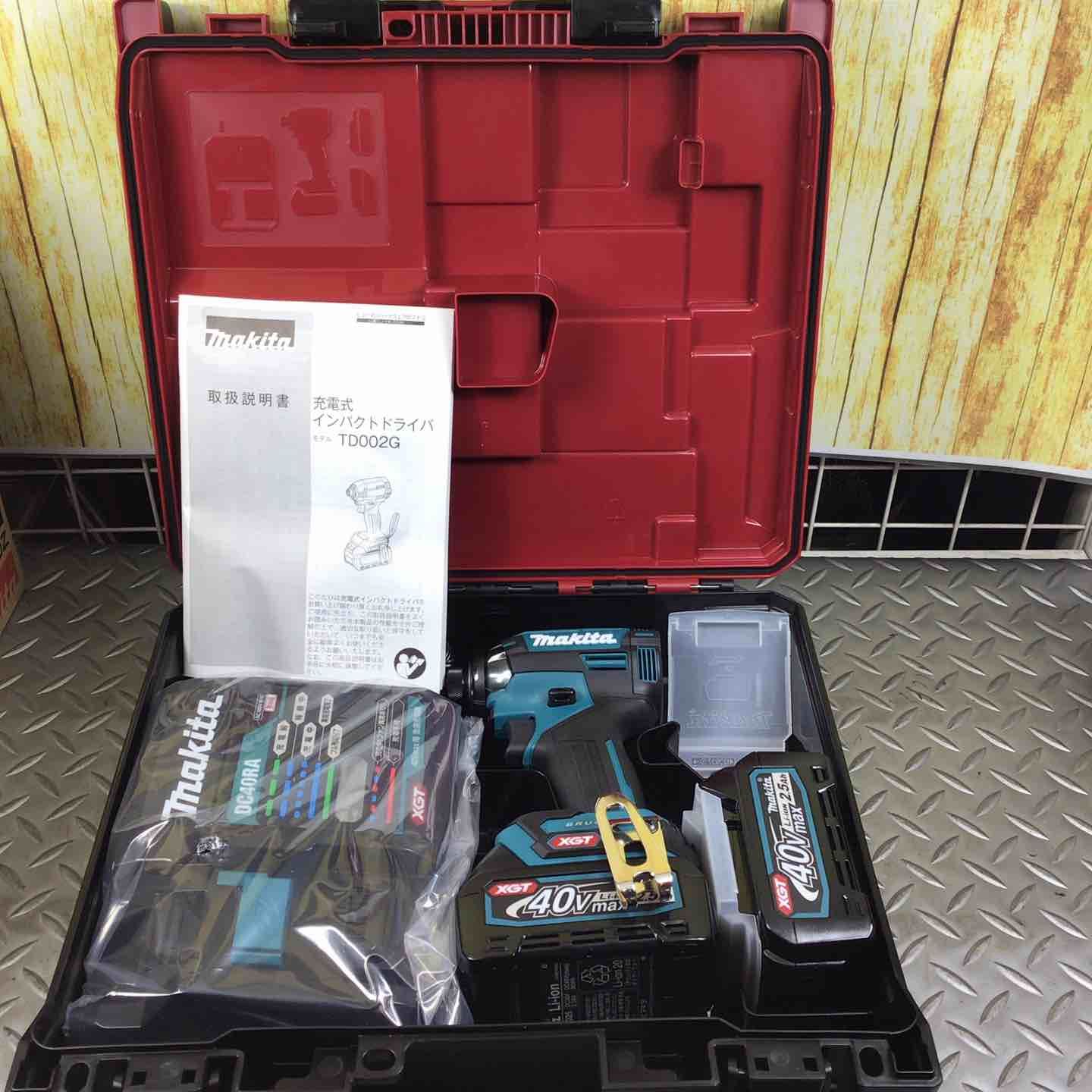 マキタ makita コードレスインパクトドライバー TD002GRDX 川崎店