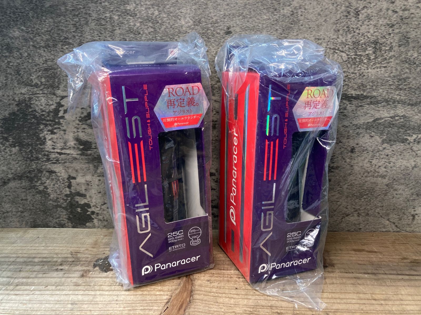 JC869 パナレーサー PANARACER アジリスト AGILEST クリンチャー