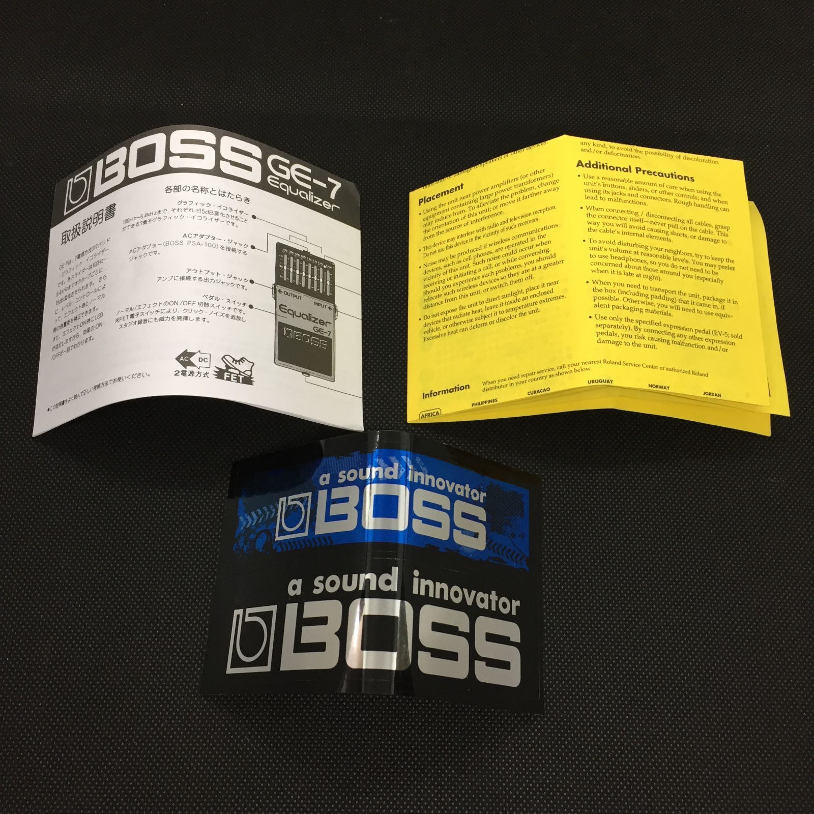 BOSS GE-7 イコライザー 台湾製 BOSS GE-7 Equalizer 台湾製 f146 - メルカリ