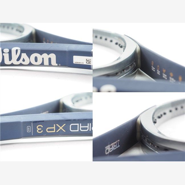 テニスラケット ウィルソン トライアド エックスピー3 2017年モデル