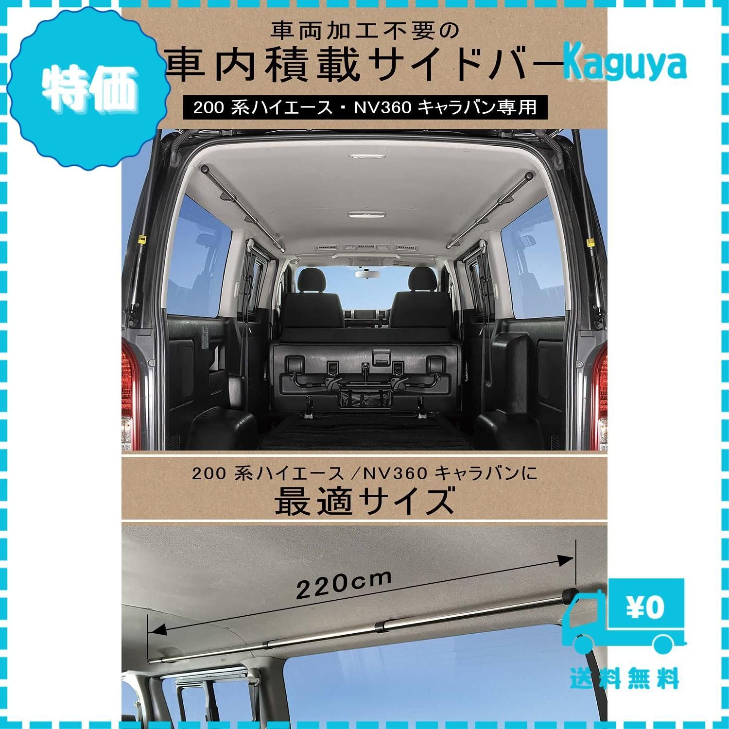 迅速発送】カーメイト(CARMATE) 車内収納 クロスライド シリーズ 