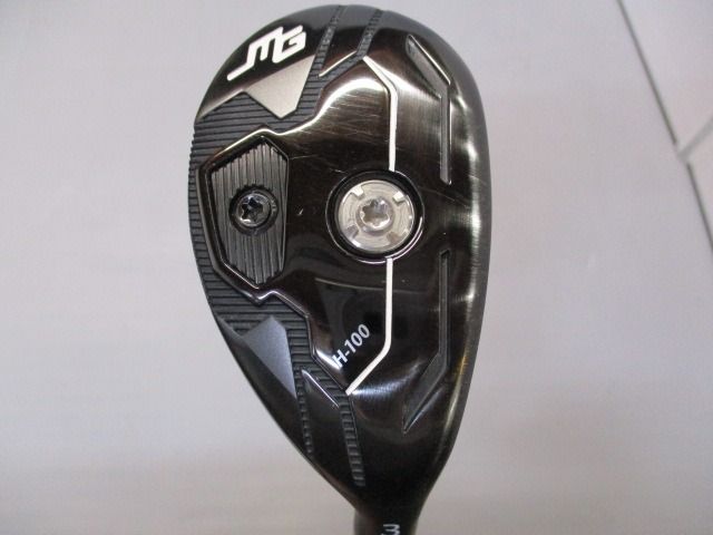 ユーティリティ 三浦技研 H-100 HYBRID/Fire Express UT 85/S/20