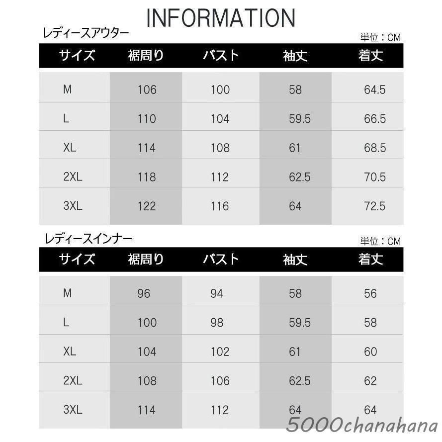 マウンテンパーカー メンズ レディース 裏起毛 防寒 トレッキング 登山 フリース付き インナー アウトドア 3in1 ライナー付き NEXPOTALLINN_EU