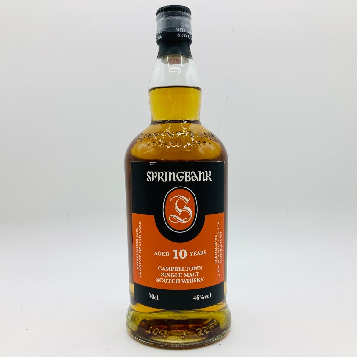 スプリングバンク SPRINGBANK ウィスキー 10年 シングルモ
