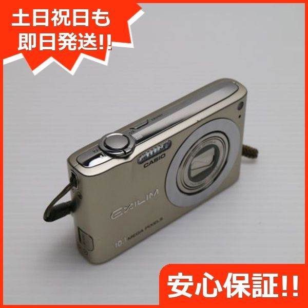 CASIO EXILIM EX-Z100 コンパクトデジタルカメラ 起動確認済 K238