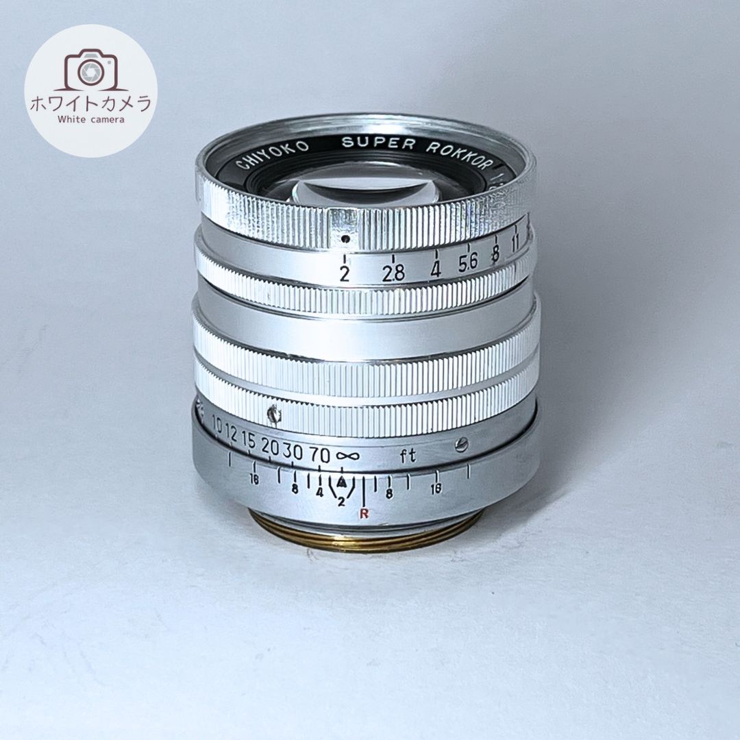 整備済み 撮影例付き