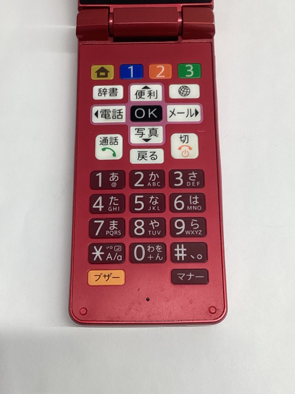 かんたん携帯10 |8GB
